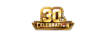 30th Anniversary Celebration