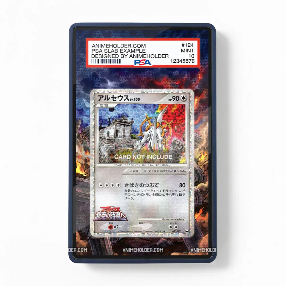 Arceus 020-022 Holo Movie Commemoration Random Pack Pokemon Cards Extended Art Display Cases - PSA Slab Case - Front View