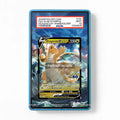 Dragonite V SWSH225 Sword & Shield Black Star Promos Pokemon Cards Extended Art Display Cases - PSA Slab Case - Front View