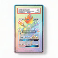 Hoopa GX 187-181 Unified Minds Pokemon Cards Extended Art Display Cases - PSA Slab Case - Front View