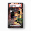 Raticate 099-088 Perfect Order Pokemon Cards Extended Art Display Cases - PSA Slab Case - Front View