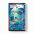 Tirtouga 106-086 Black Bolt Pokemon Cards Extended Art Display Cases - PSA Slab Case - Front View