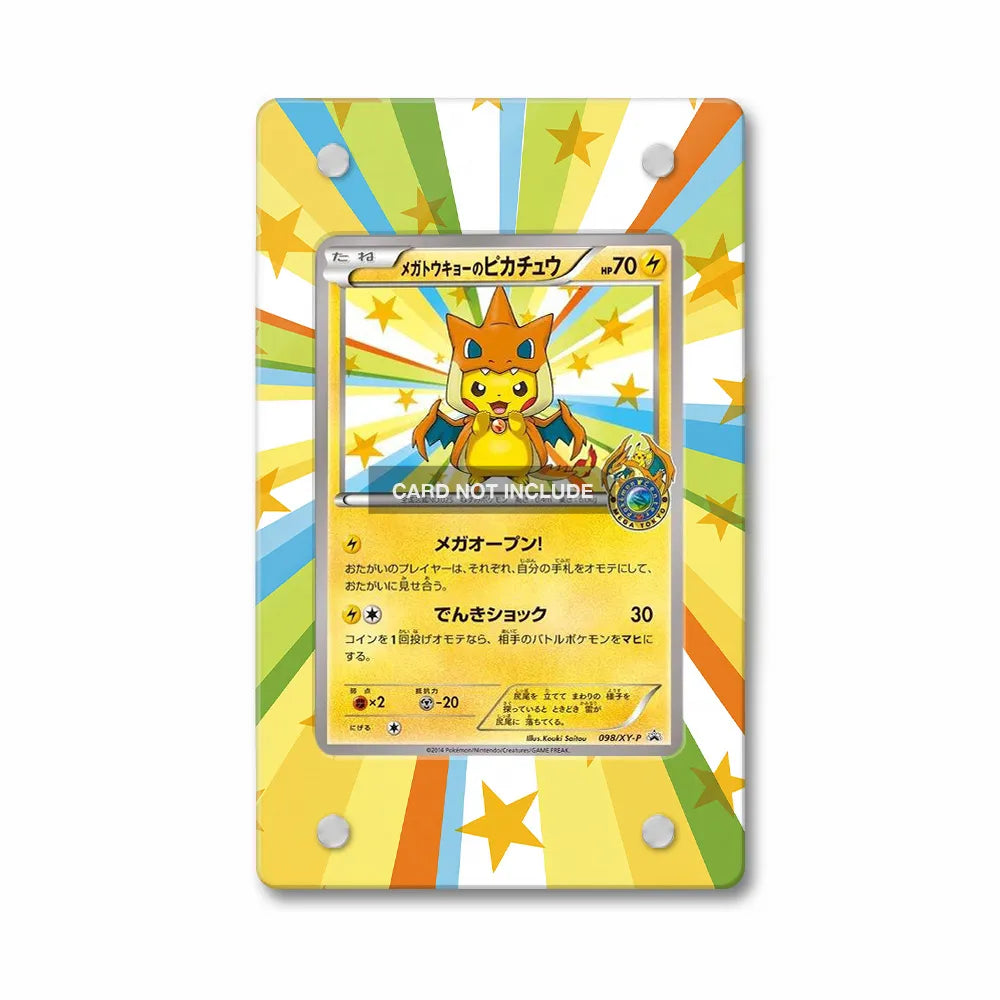 2014 POKEMON JAPANESE XY PROMO Extended Art Display Cases - PSA Slab Case - Front View
