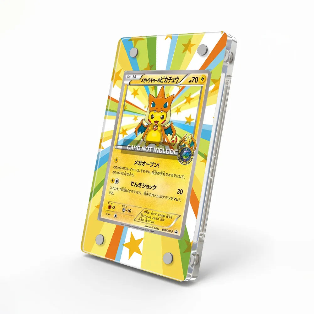 2014 POKEMON JAPANESE XY PROMO Extended Art Display Cases - Magnetic Case - Side View