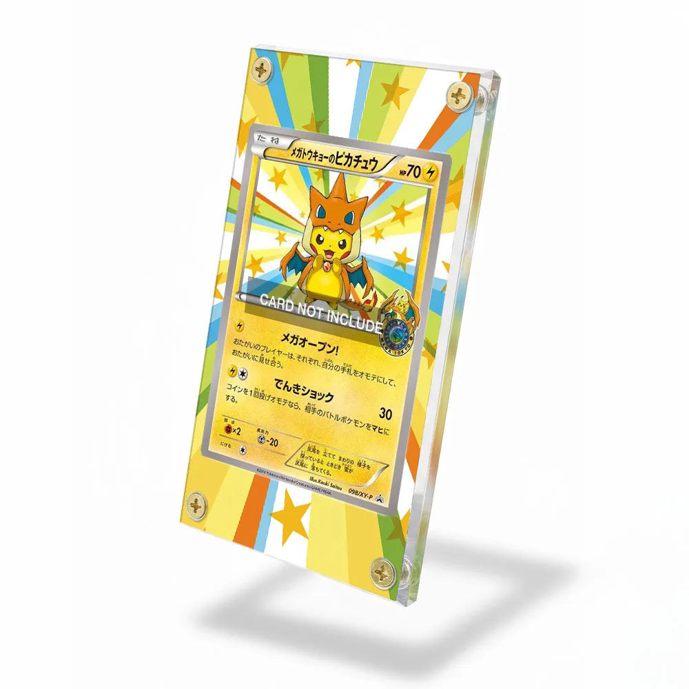 2014 POKEMON JAPANESE XY PROMO Extended Art Display Cases - Screws Case - Side View