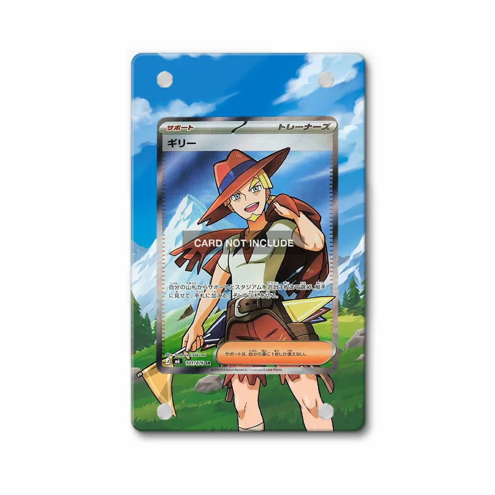 Aarune 101-076 SR Storm Emeralda Delta Reign Pokemon Cards Custom Art Display Cases - Magnetic Case - Front View