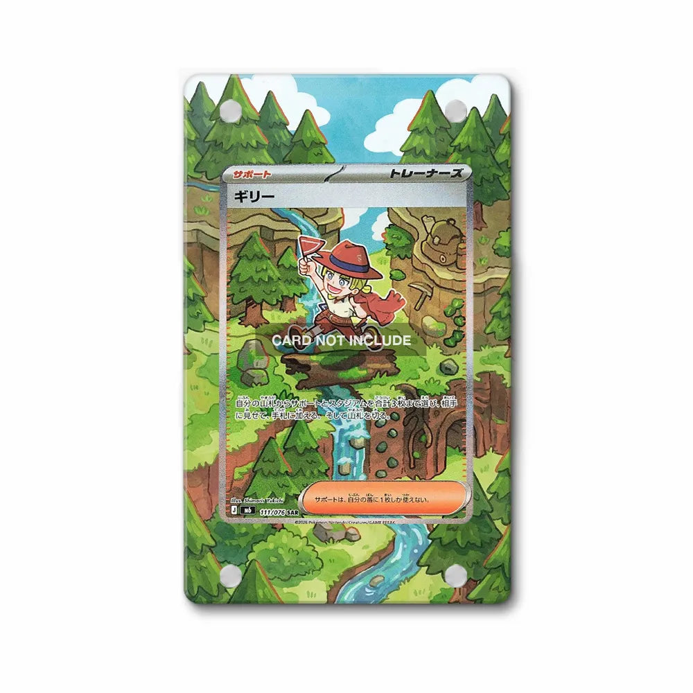 Aarune 111-076 SAR Storm Emeralda Delta Reign Pokemon Cards Custom Art Display Cases - PSA Slab Case - Front View