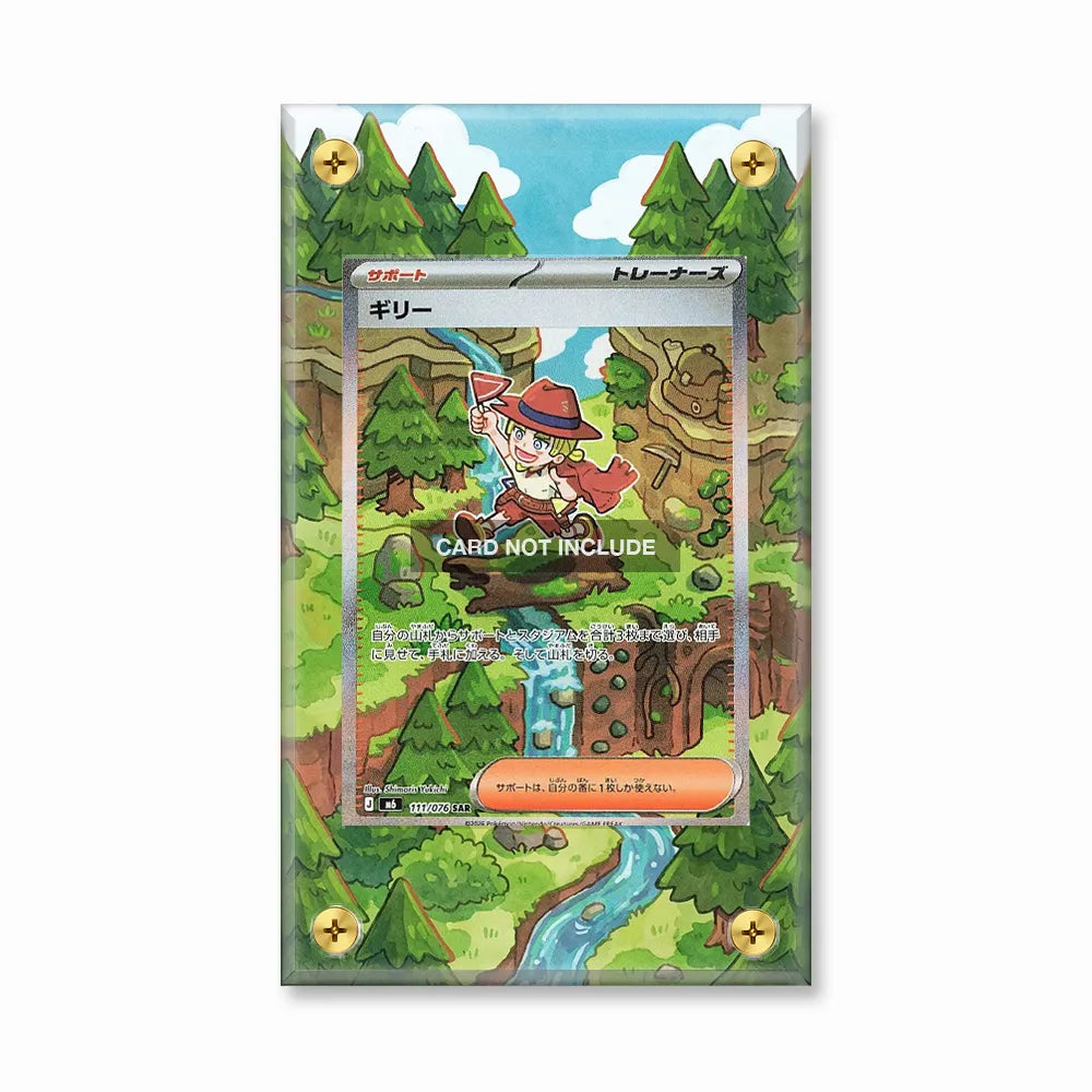 Aarune 111-076 SAR Storm Emeralda Delta Reign Pokemon Cards Custom Art Display Cases - Screws Case - Front View