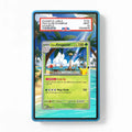 Alolan Exeggutor 094 Promo MEP 30th Anniversary Extended Art Display Cases - PSA Slab Case - Front View