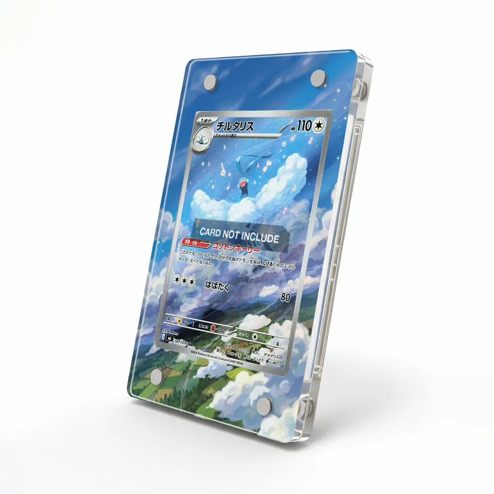 Altaria 087-076 AR Storm Emeralda Delta Reign Extended Art Display Cases - Magnetic Case - Side View