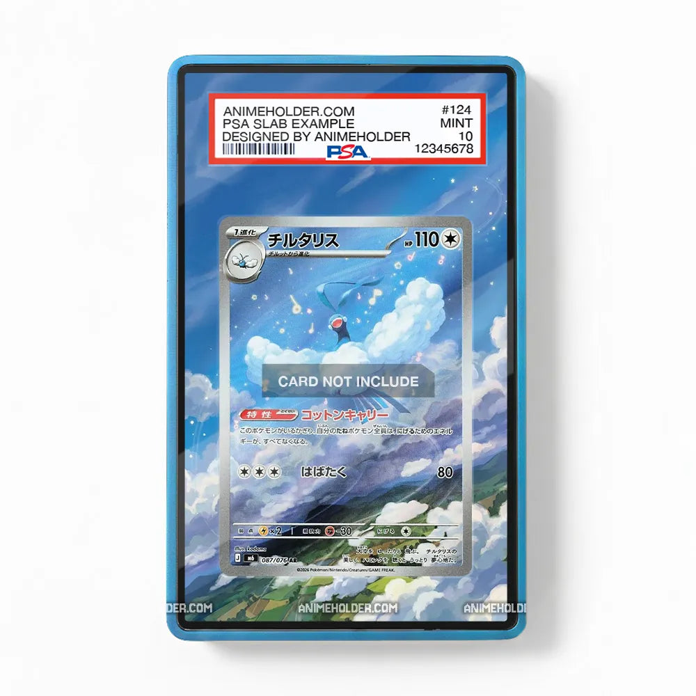 Altaria 087-076 AR Storm Emeralda Delta Reign Extended Art Display Cases - PSA Slab Case - Front View