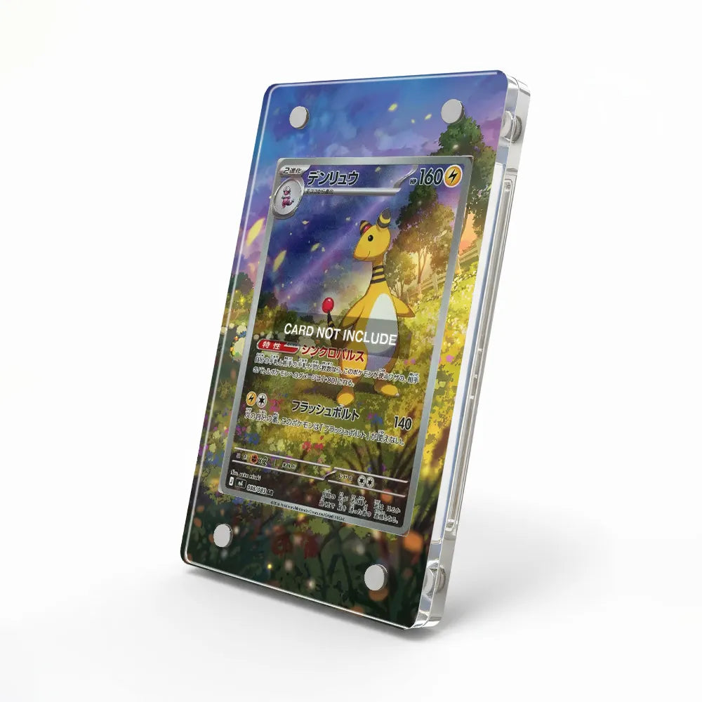 Ampharos IR AR Ninja Spinner Chaos Rising Extended Art Display Cases - Magnetic Case - Side View
