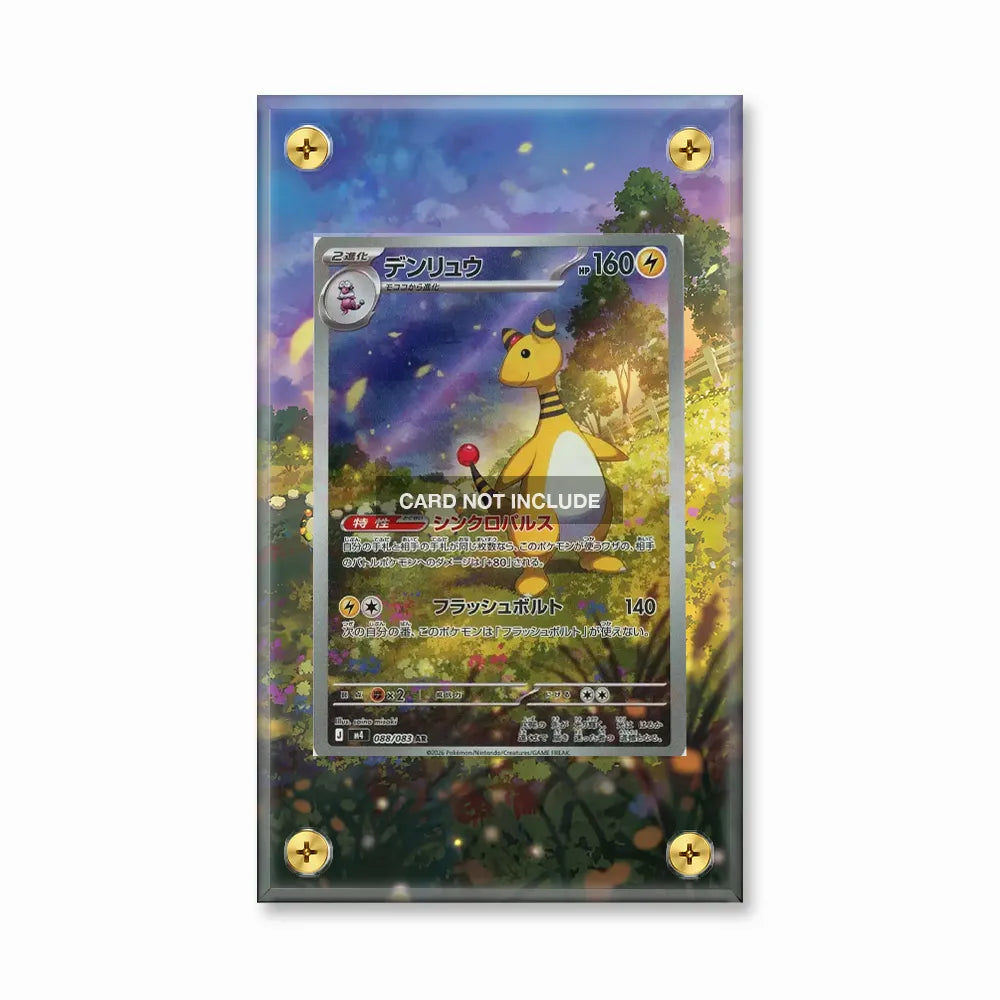 Ampharos IR AR Ninja Spinner Chaos Rising Extended Art Display Cases - Screws Case - Front View