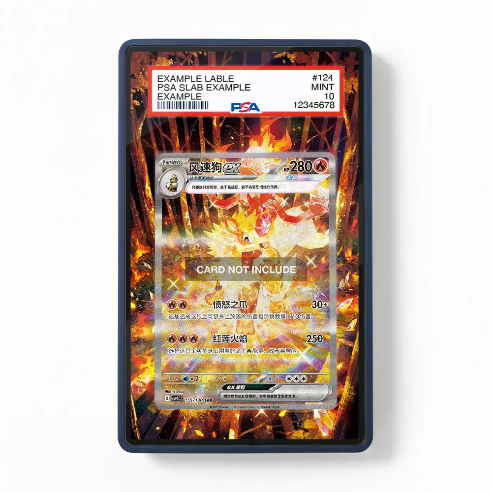 Arcanine ex 155-130 SAR Chinese Exclusive Extended Art Display Cases - PSA Slab Case - Front View