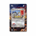 Arceus 020-022 Holo Movie Commemoration Random Pack Pokemon Cards Extended Art Display Cases - Magnetic Case - Front View