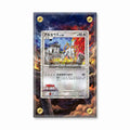 Arceus 020-022 Holo Movie Commemoration Random Pack Pokemon Cards Extended Art Display Cases - Screws Case - Front View