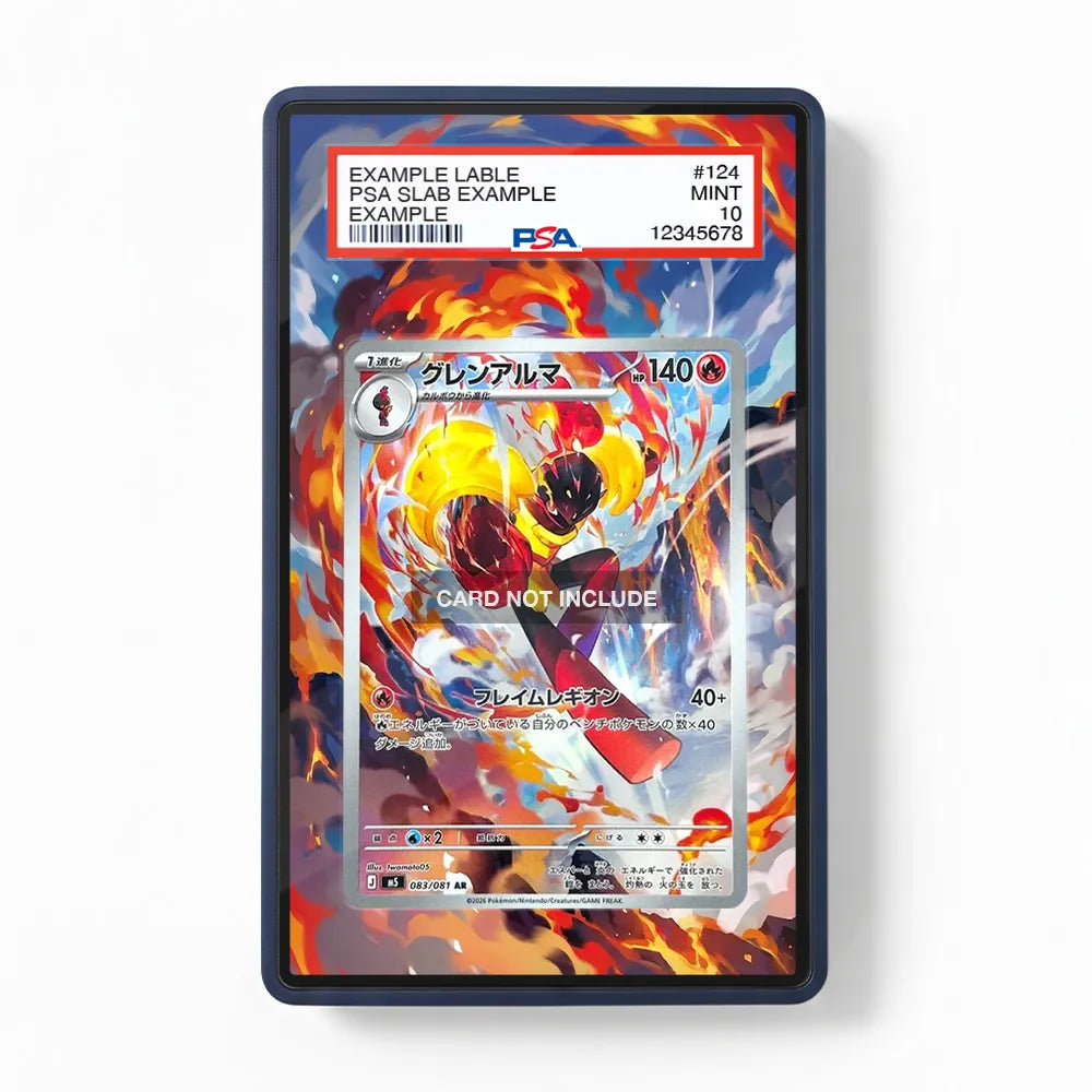 Armarouge 083-081 AR M5 Extended Art Display Cases - PSA Slab Case - Front View