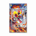 Armarouge 083-081 AR M5 Extended Art Display Cases - Screws Case - Front View