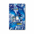 Articuno EX 032-RC Plasma Extended Art Display Cases - Magnetic Case - Front View