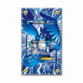Articuno EX 032-RC Plasma Extended Art Display Cases - Screws Case - Front View