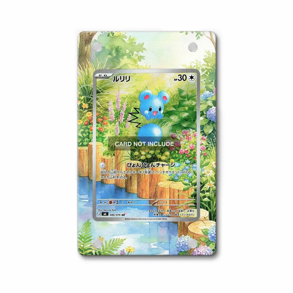 Azurill 086-076 AR Storm Emeralda Delta Reign Pokemon Cards Custom Art Display Cases - Magnetic Case - Front View