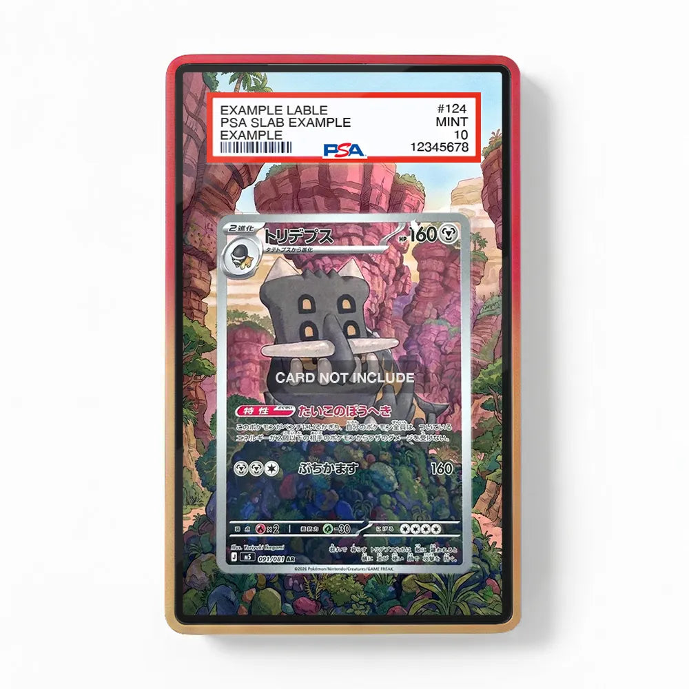 Bastiodon 091-081 AR M5 Pitch Black Extended Art Display Cases - PSA Slab Case - Front View