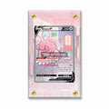 Blissey V 183-198 SIR SAR Chilling Reign Alternate Art Extended Art Display Cases - Screws Case - Front View