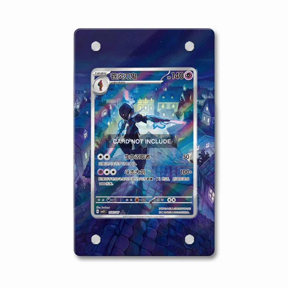 Ceruledge 1507-07 Gem Pack 3 Chinese Exclusive Extended Art Display Cases - PSA Slab Case - Front View
