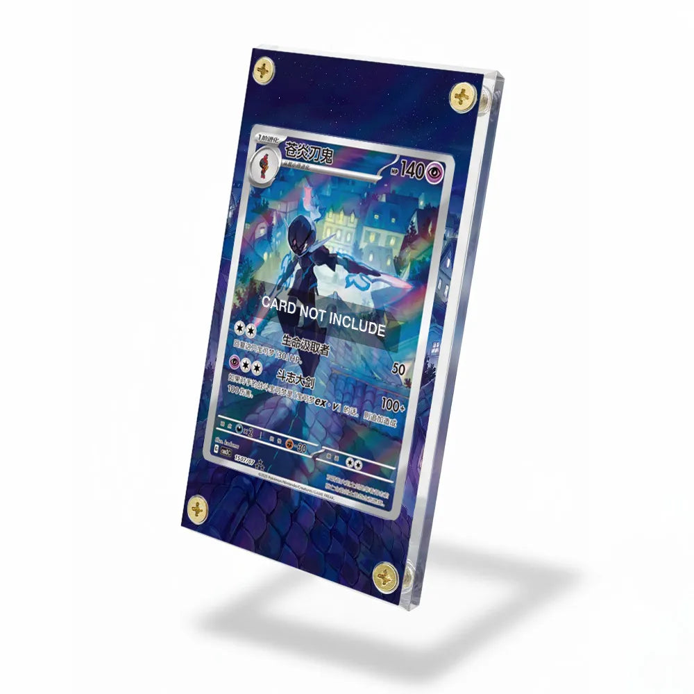 Ceruledge 1507-07 Gem Pack 3 Chinese Exclusive Extended Art Display Cases - Screws Case - Side View