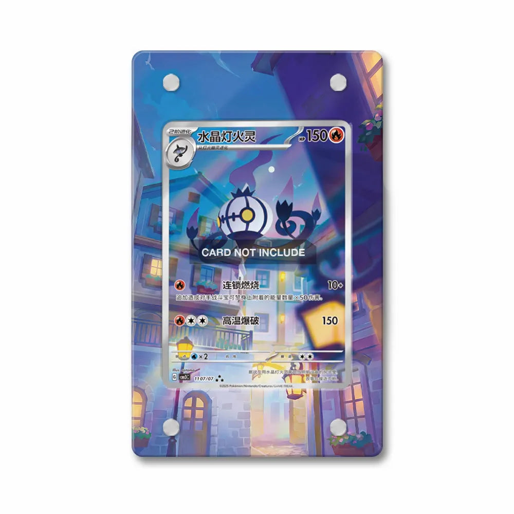 Chandelure 1107-07 Gem Pack 3 Chinese Exclusive Extended Art Display Cases - Magnetic Case - Front View