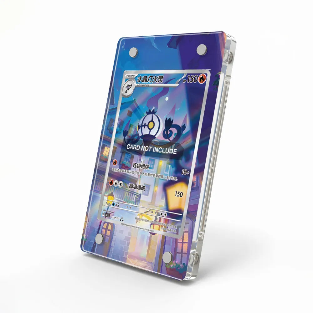 Chandelure 1107-07 Gem Pack 3 Chinese Exclusive Extended Art Display Cases - Magnetic Case - Side View