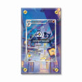 Chandelure 1107-07 Gem Pack 3 Chinese Exclusive Extended Art Display Cases - Screws Case - Front View