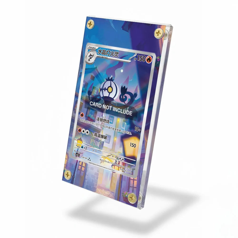 Chandelure 1107-07 Gem Pack 3 Chinese Exclusive Extended Art Display Cases - Screws Case - Side View