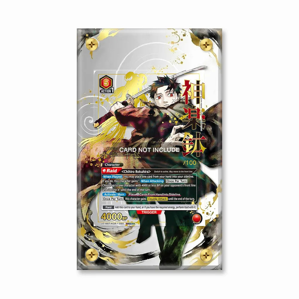 Chihiro Rokuhira UE16BT-KGR-1-060 Japanese BT Extended Art Display Cases - Screws Case - Front View