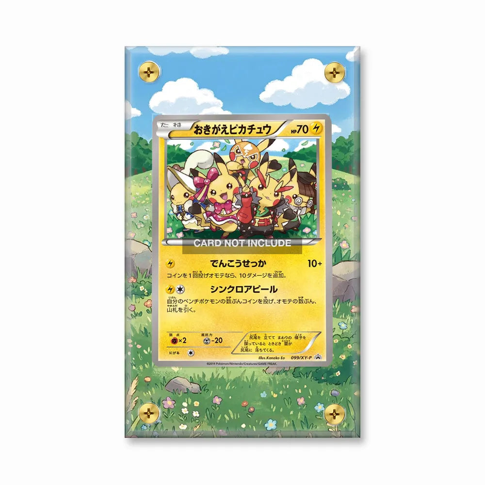 Cosplay Pikachu 99-XY-P Japanese XY Promo Pokemon Cards Extended Art Display Cases - Screws Case - Front View