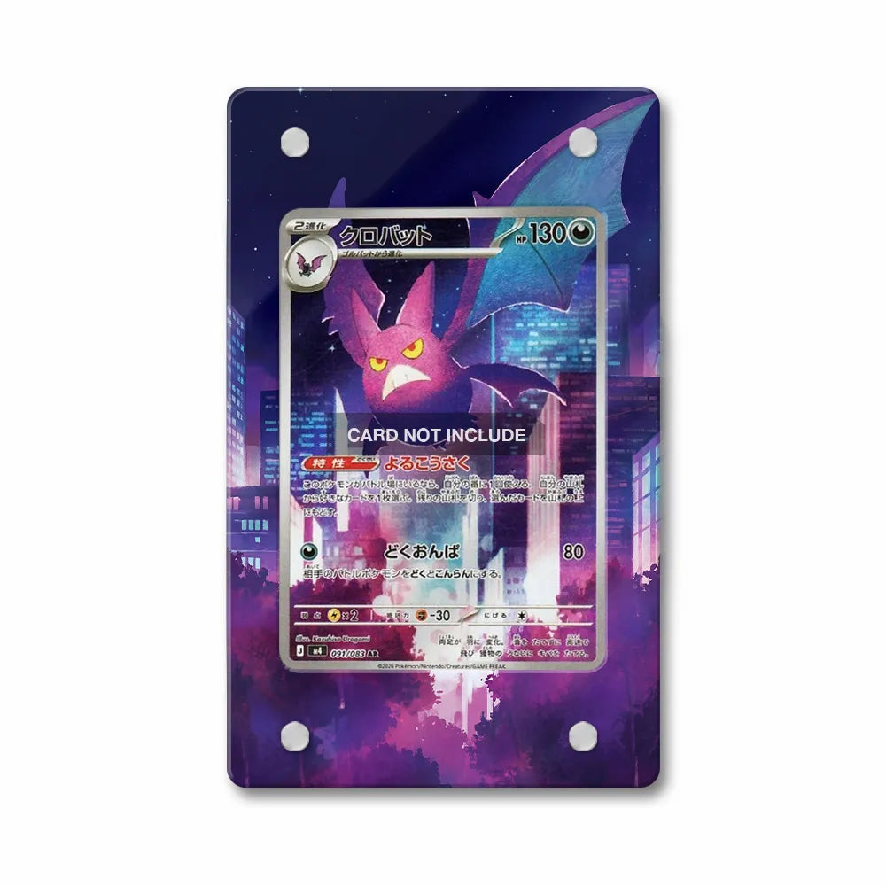 Crobat IR AR Ninja Spinner Chaos Rising Extended Art Pokemon Card Display Case