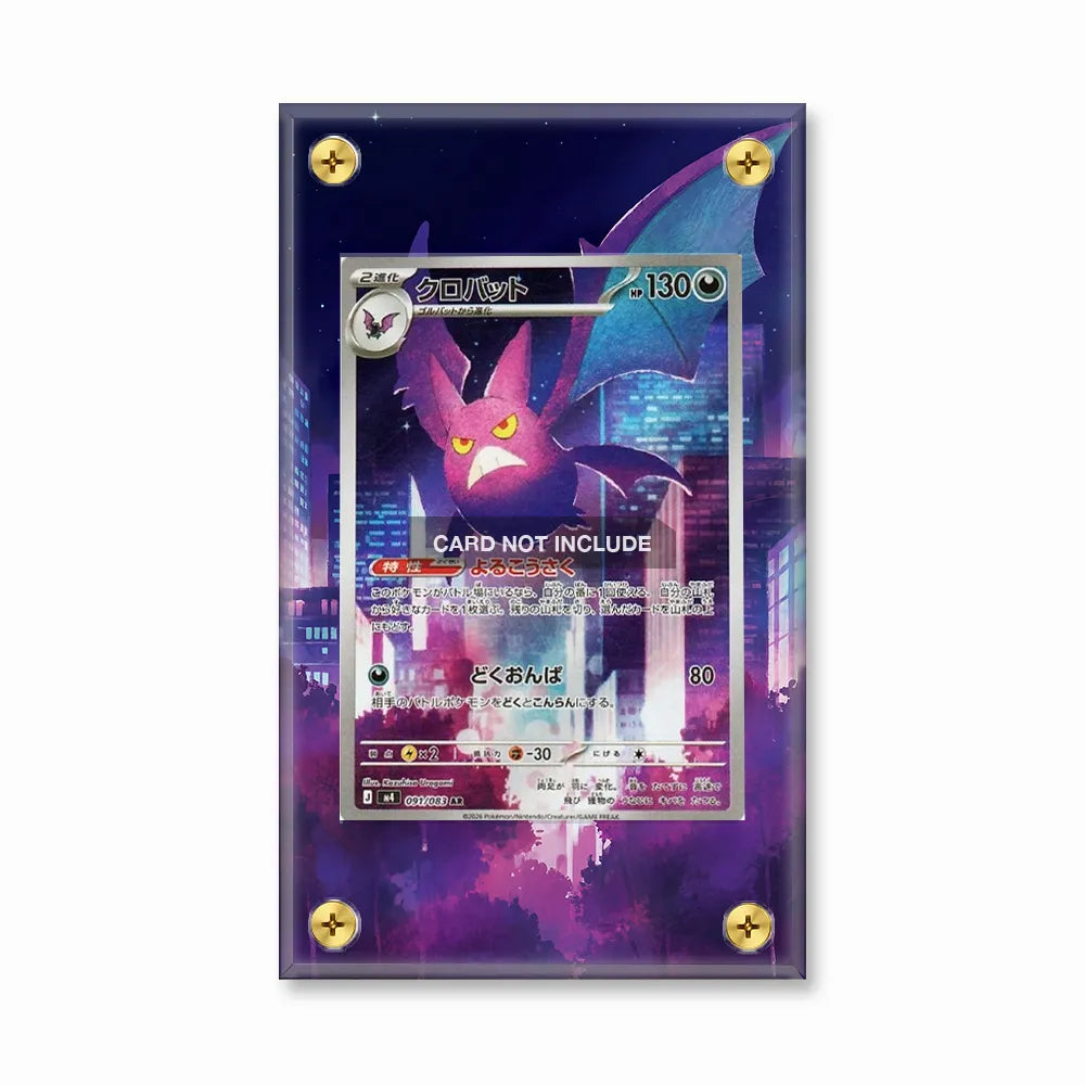 Crobat Chaus Rising Crobat IR AR Ninja Spinner Chaos Rising Extended Art Pokemon Card ...