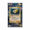 Cubone 66-112 EX Sandstorm Extended Art Display Cases - Screws Case - Front View