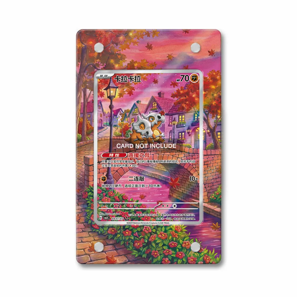 Cubone SIR Gem Pack 3 CN Exclusive Extended Art Display Cases - Magnetic Case - Front View