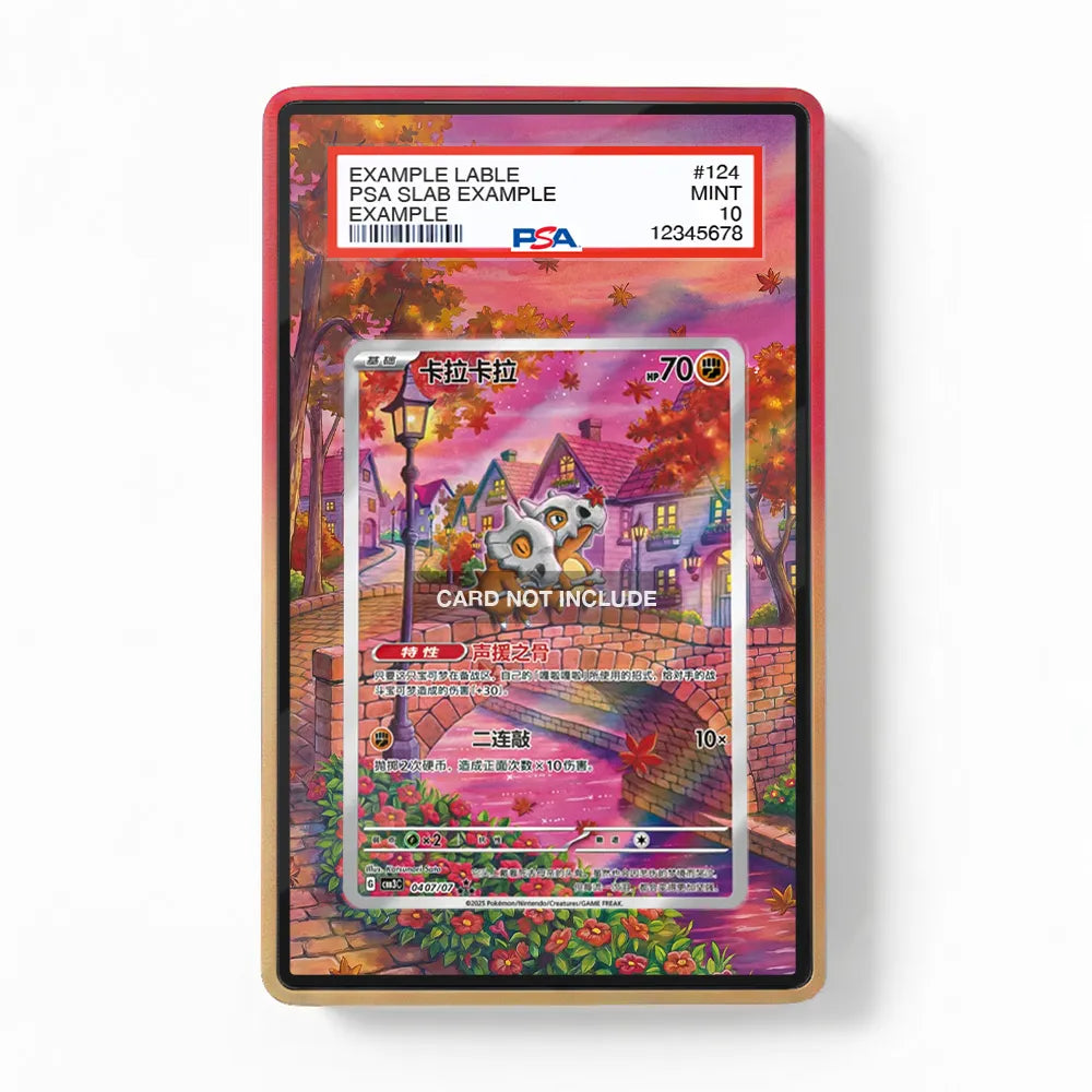 Cubone SIR Gem Pack 3 CN Exclusive Extended Art Display Cases - PSA Slab Case - Front View