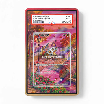 Cubone SIR Gem Pack 3 CN Exclusive Extended Art Display Cases - PSA Graded Guard Case - Front View