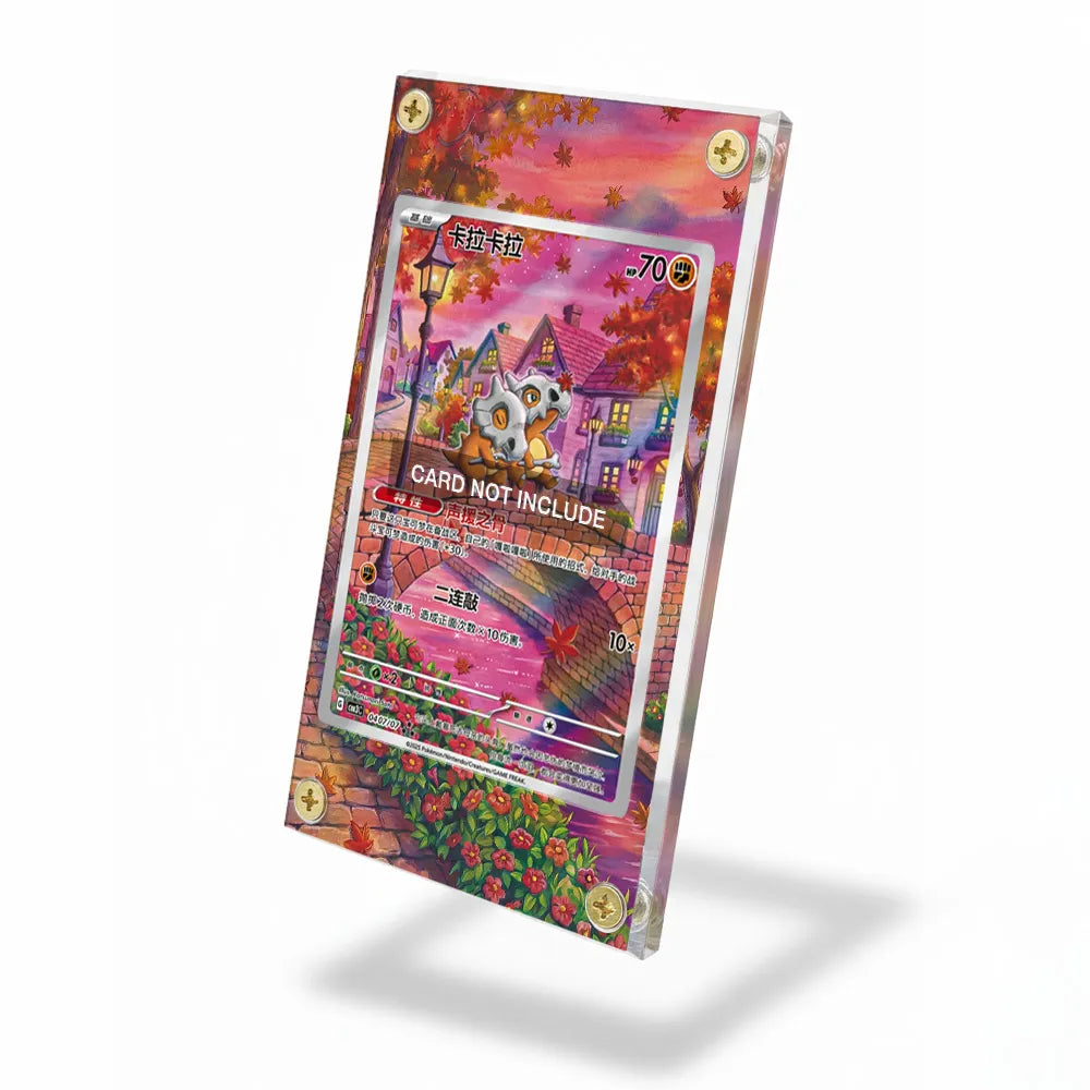 Cubone SIR Gem Pack 3 CN Exclusive Extended Art Display Cases - Screws Case - Side View