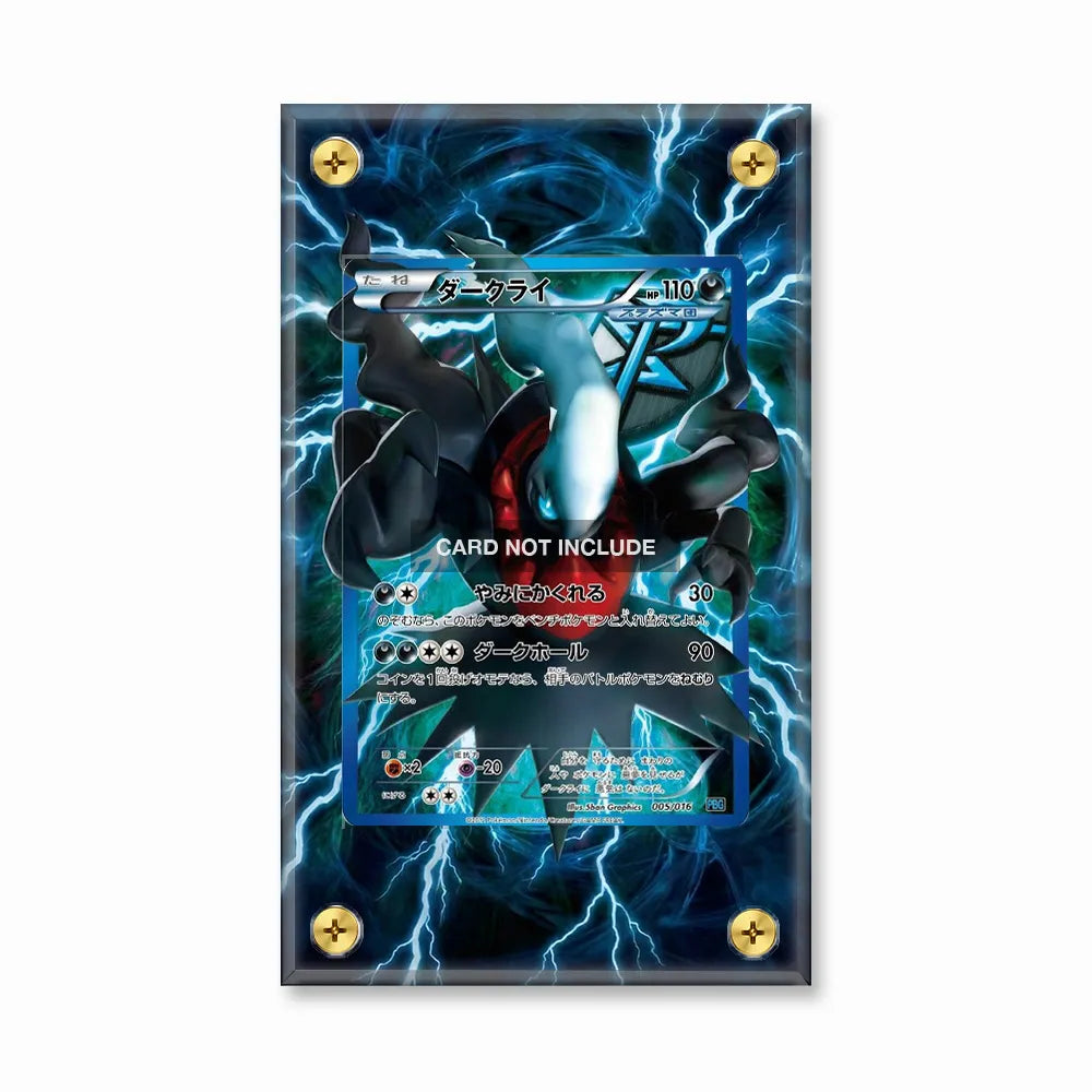Darkrai SW2 Shining Legends Pokemon Cards Custom Art Display Cases - Screws Case - Front View