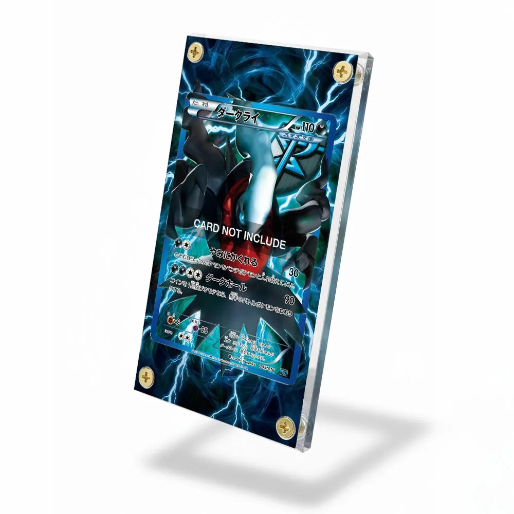 Darkrai SW2 Shining Legends Pokemon Cards Custom Art Display Cases - Screws Case - Side View