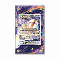 Deoxys VSTAR GG46 SIR SAR Crown Zenith Extended Art Display Cases - Screws Case - Front View