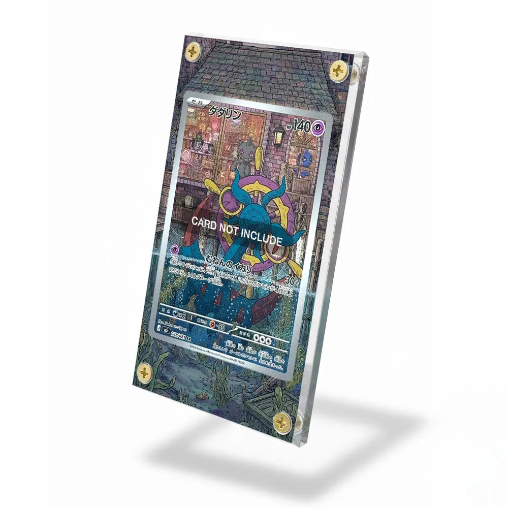 Dhelmise 088-081 AR M5 Extended Art Display Cases - Screws Case - Side View