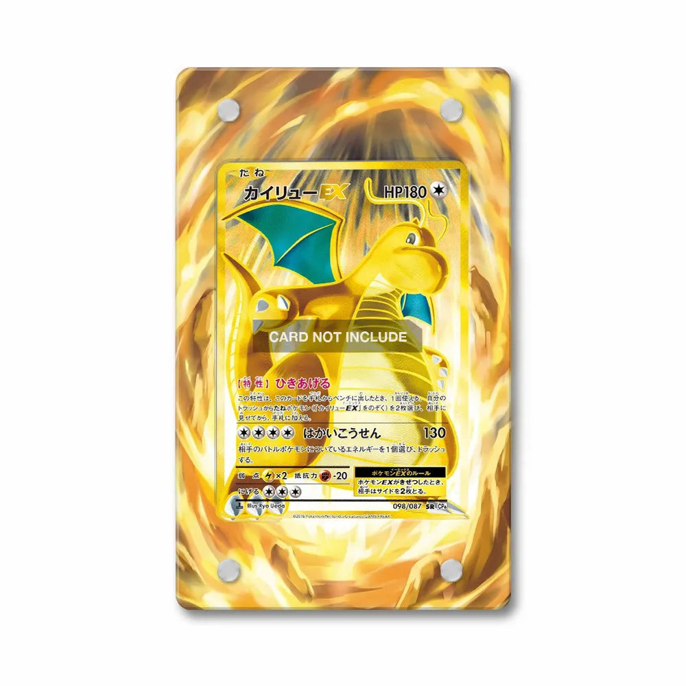 Dragonite EX 098-087 Super Rare CP6 Extended Art Display Cases - PSA Slab Case - Front View