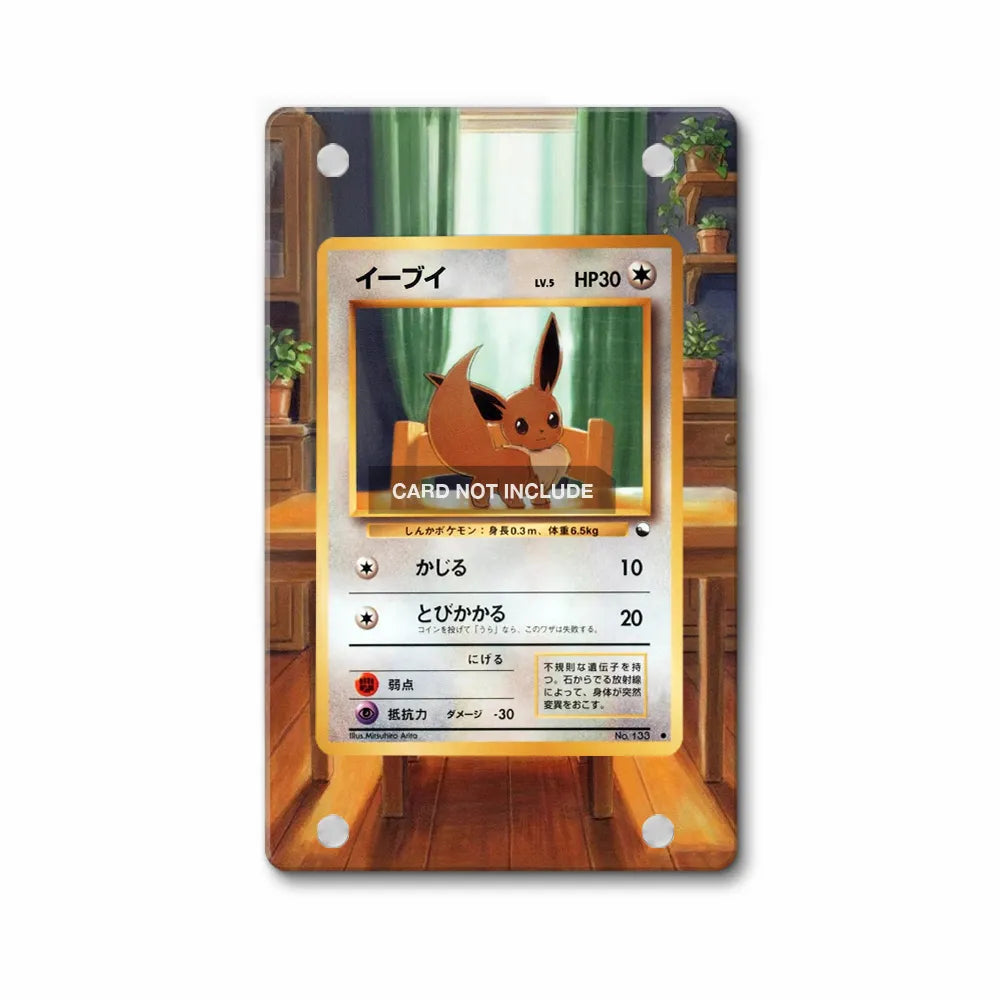 Eevee 133 Japanese Vending Pokemon Cards Custom Art Display Cases - Magnetic Case - Front View