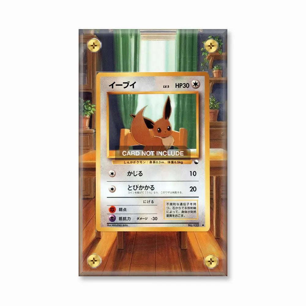 Eevee 133 Japanese Vending Pokemon Cards Custom Art Display Cases - Screws Case - Front View