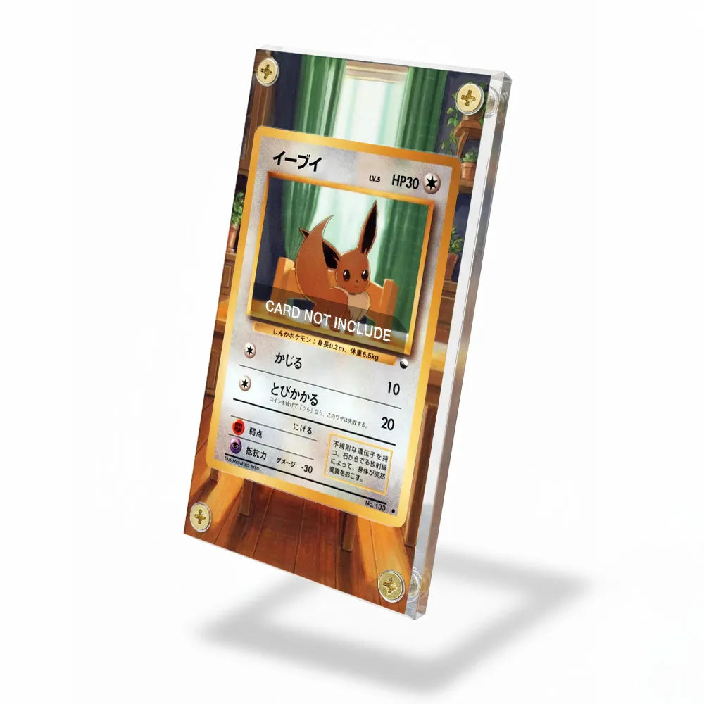Eevee 133 Japanese Vending Pokemon Cards Custom Art Display Cases - Screws Case - Side View